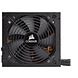 Corsair CX 750M power supply unit 750 W 20+4 pin ATX ATX Zwart Corsair CX 750M power supply unit 750 W 20+4 pin ATX ATX Zwart