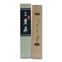 Baieido Excellent Kunsho 20g