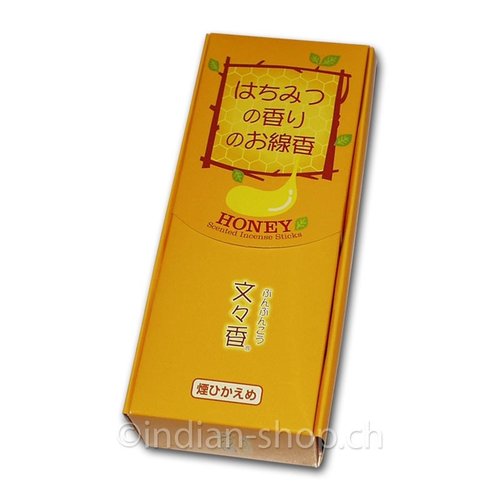Baieido Baieido Bun Bun Koh - Honey Incense 10 or 80g