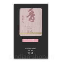 Baieido Ensei Indonesian Aloeswood