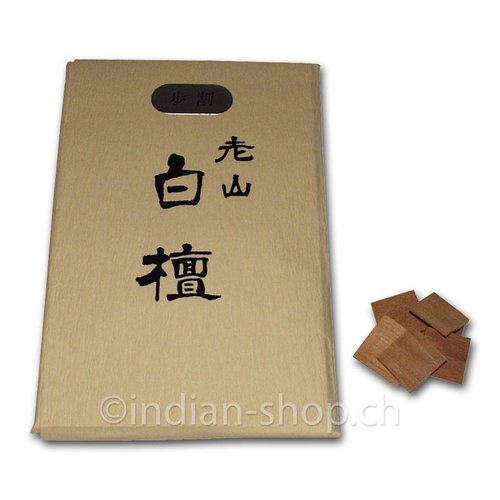 Baieido Indian Sandalwood Pieces 10g