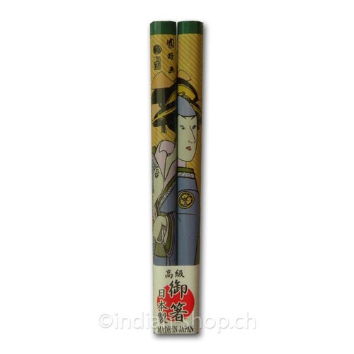 Baguettes Japonaises - Longueur 22.5 cm - BT-3