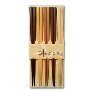 Japanese Chopsticks Kigokochi Set