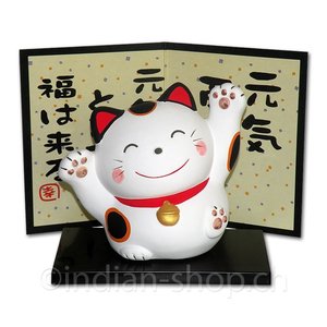 Maneki Neko: Japan's Famous Lucky Cat  Find Japan Blog powered by SUPER  DELIVERY