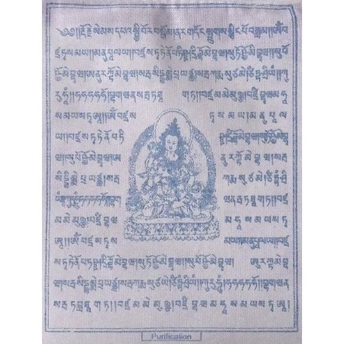 Tibetan Prayer Flag