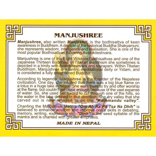 Tibetan Prayer Flag - Manjushree