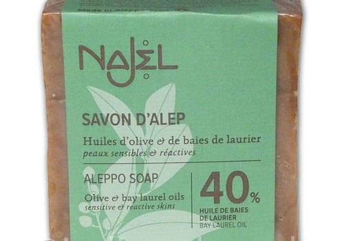 Najel Aleppo Soaps