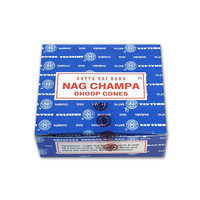 Sai Baba Nag Champa Räucherkegel