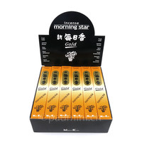 Morning Star Gold Spicy Amber