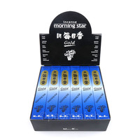 Morning Star Gold Classic Aloeswood