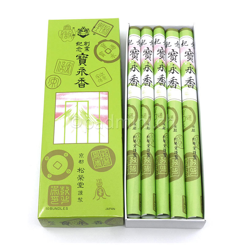 Zen Minded - Shoyeido Hoyei-KOH Eternal Treasure Inicietario Japonés 100% Natural - 40 Palitos Largos En Caja