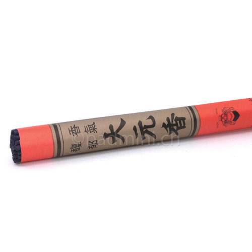 Shoyeido Daigen-Koh Joss Sticks 25cm