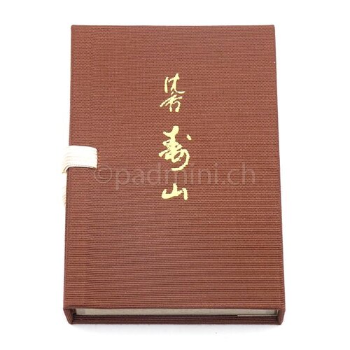 Nippon Kodo Jinkoh Juzan Coffret Cadeau 60 bâtonnets et Support