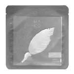 Kunjudo Ha Ko No. 7 - Elegance Citrus