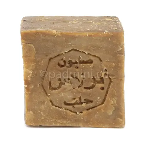 Aleppo Soap Olive Oil