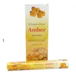 Vivasvan International Garden Fresh Amber