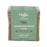Savon d'Alep Pure Olive 200g