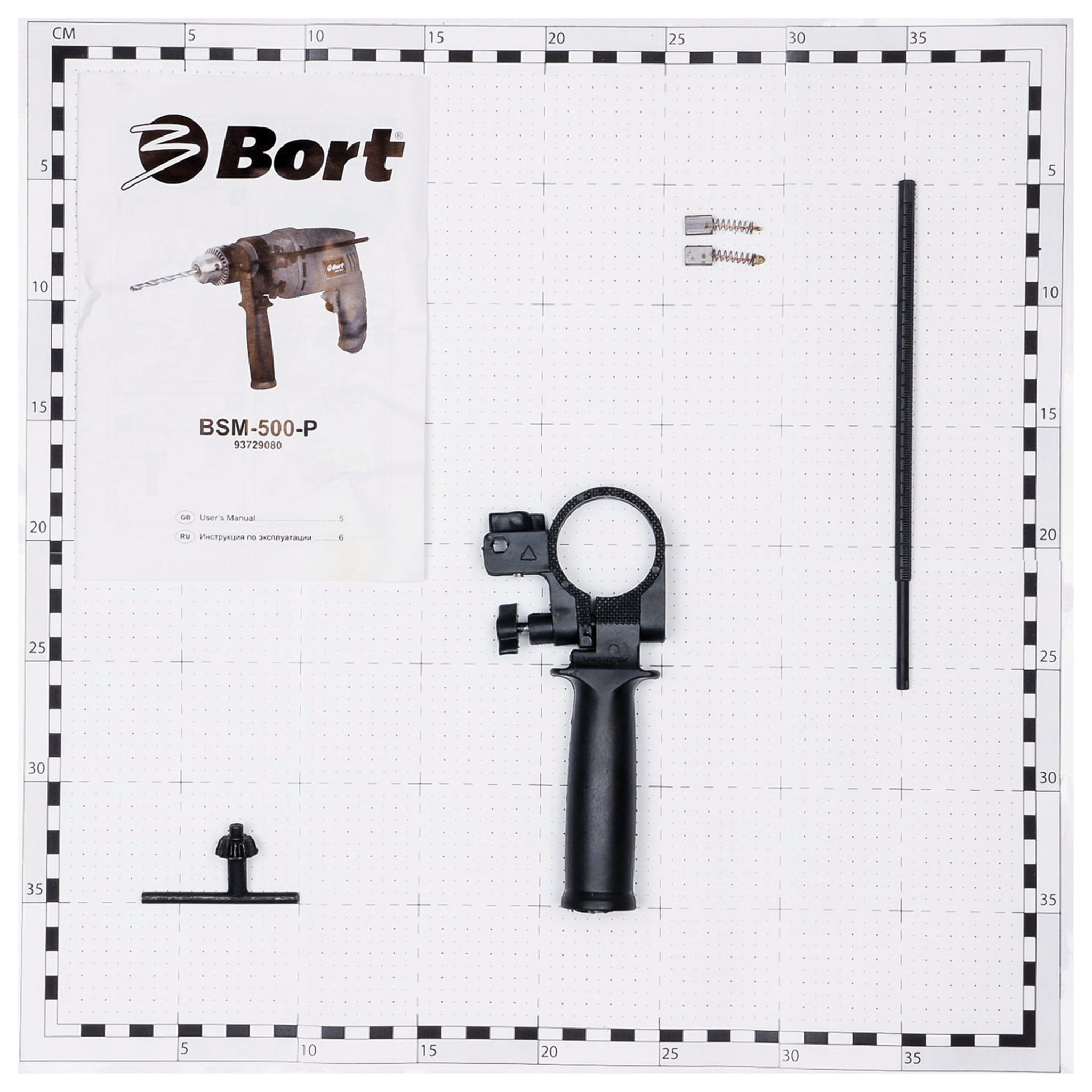 Bort Klopboormachine - 500W - 230V - incl. accessoires