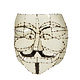 Eisen Mask Vendetta