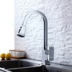 Bekijk hier onze : VALISA Hoge keuken mengkraan met vierkant design en uitrekbare spoelkop 2 standen chroom
