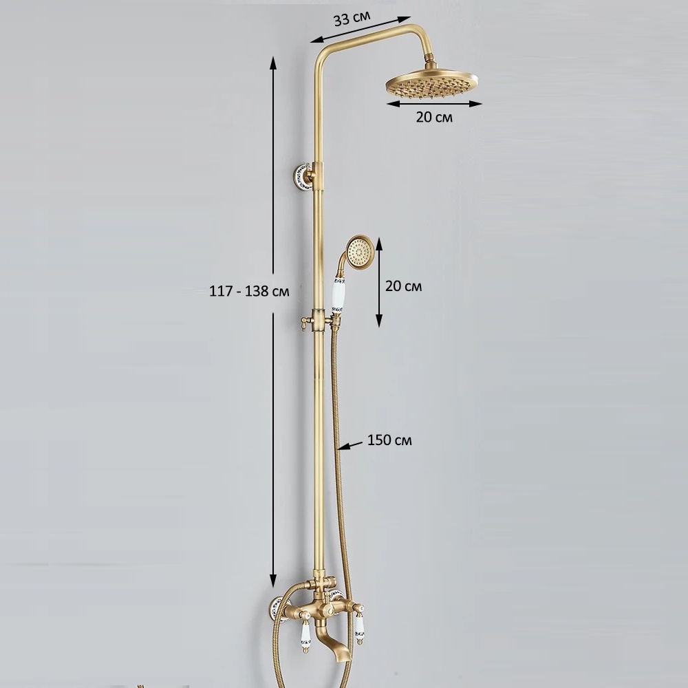 Shop nu deze Antieke douche set messing ronde regendouche DB-0613-D op Valisa.nl