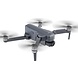 Trendtrading TD60RC Drone met 4K camera - PRO BRUSHLESS MOTOR - Zilver Trendtrading TD60RC Drone met 4K camera - PRO BRUSHLESS MOTOR - Zilver