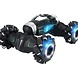 Trendtrading RC stunt auto op afstandsbediening - TA50RC - Voor kinderen en volwassenen Trendtrading RC stunt auto op afstandsbediening - TA50RC - Voor kinderen en volwassenen