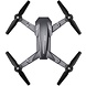 Trendtrading Pocket Drone TD5RC met 4K HD Camera - 20 minuten vliegtijd Trendtrading Pocket Drone TD5RC met 4K HD Camera - 20 minuten vliegtijd