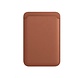 Trendtrading MagSafe Wallet - Pasjeshouder - Bruin Trendtrading MagSafe Wallet - Pasjeshouder - Bruin