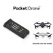 Trendtrading Drone accu voor Trendtrading Pocket drone 3.7V 850MAH Lipo Batterij Trendtrading Drone accu voor Trendtrading Pocket drone 3.7V 850MAH Lipo Batterij