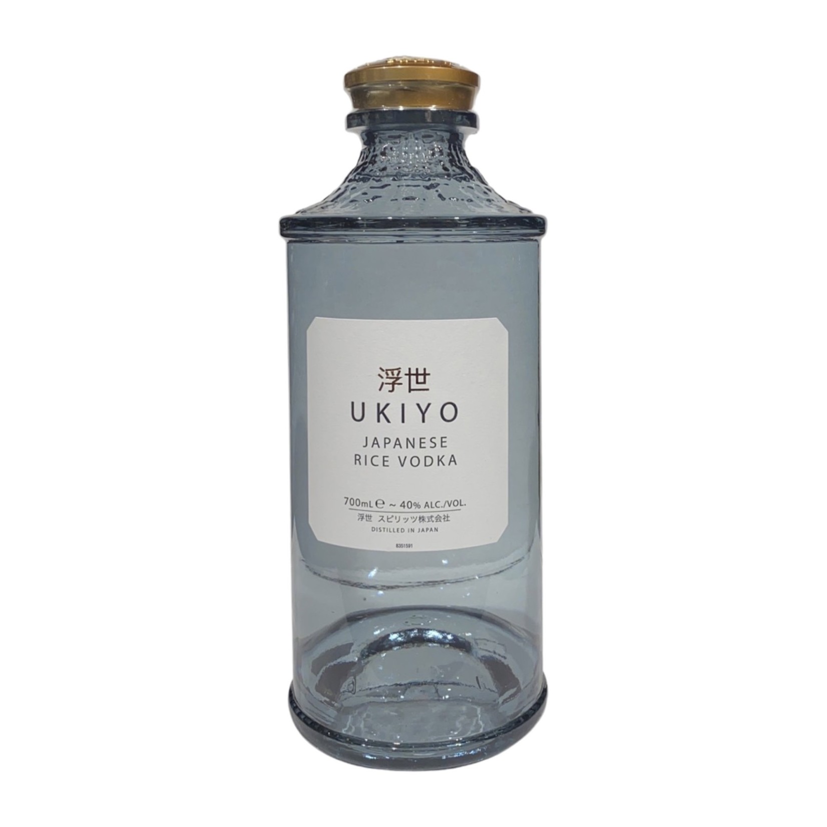 Ukiyo Japanese Rice Vodka 0,7 ltr Ketelbinkie slijterijwijnhandel