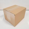 Emtrade Vouwdozen 186x158x132 mm enkelgolfkarton (30 stuks) Emtrade Vouwdozen 186x158x132 mm enkelgolfkarton (30 stuks)