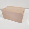 Emtrade (Nieuw) Vouwdoos 198x159x86 mm Enkelgolf Karton Bruin FEFCO 0201 (25 stuks) Nieuw