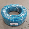 Emtrade PVC slang verstevigd met inlage 25x34mm 25 meter Blauw Emtrade PVC slang verstevigd met inlage 25x34mm 25 meter Blauw