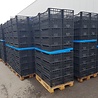 Emtrade 60x40x25 lichtgewicht krat, zwart, PP, geperforeerd, gebruikt Emtrade 60x40x25 lichtgewicht krat, zwart, PP, geperforeerd, gebruikt