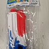 BiLT Waterpistool Rood Wit Blauw BiLT Waterpistool Rood Wit Blauw