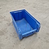 Fami Magazijnbak kunststof 34x20.5xH14 cm blauw, gebruikt Fami Magazijnbak kunststof 34x20.5xH14 cm blauw, gebruikt