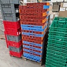 Allibert Allibert 13026 nestbare stapelkratten geperforeerd 60x40x14cm, gebruikt Allibert Allibert 13026 nestbare stapelkratten geperforeerd 60x40x14cm, gebruikt