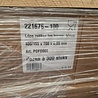 Emtrade (Nieuw) Zakken Food LDPE los transp. blauw 400/155x700x0,05, doos 300 stuks, nieuw