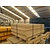 Vloerplaat delen 38mm 150x102 cm, gebruikt Vloerplaat delen 38mm 150x102 cm, gebruikt