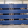 Ligger 2700x120x50 mm, d.geel, 3007kg, gebruikt