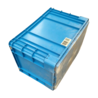 Silverline Eurobak 600x400x400 blauw vlakke bodem gesloten, gebruikt Silverline Eurobak 600x400x400 blauw vlakke bodem gesloten, gebruikt