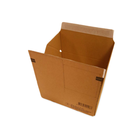 Colompac Autolock Verzenddoos 210x195x82 mm Karton Bruin Nieuw