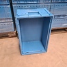Stapelbak 600x400x280 extra verstevigd, euronorm blauw, gebruikt Stapelbak 600x400x280 extra verstevigd, euronorm blauw, gebruikt
