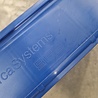 Arca systems Arca systems bak type 9133 blauw, gebruikt Arca systems Arca systems bak type 9133 blauw, gebruikt