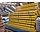 Ligger 3600x150x50 mm, d.geel