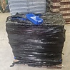 Emtrade Stellingbak, 500x150x80 mm, blauw kunststof, gebruikt