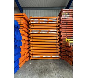 Nedcon NEDCON PR2 Ligger 2700x110x40 mm 2800kg, gebruikt Nedcon NEDCON PR2 Ligger 2700x110x40 mm 2800kg, gebruikt