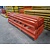 Ramada Ramada Ligger 3600x125x50 mm oranje, gebruikt Ramada Ramada Ligger 3600x125x50 mm oranje, gebruikt