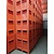 Geobox Palletbox 1000x600x662mm 260 liter, gesloten, oranje, 2 sledes, gebruikt Geobox Palletbox 1000x600x662mm 260 liter, gesloten, oranje, 2 sledes, gebruikt